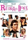 Russian Dolls (2005).jpg